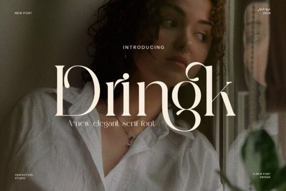 Download Dringk - Premium Resources